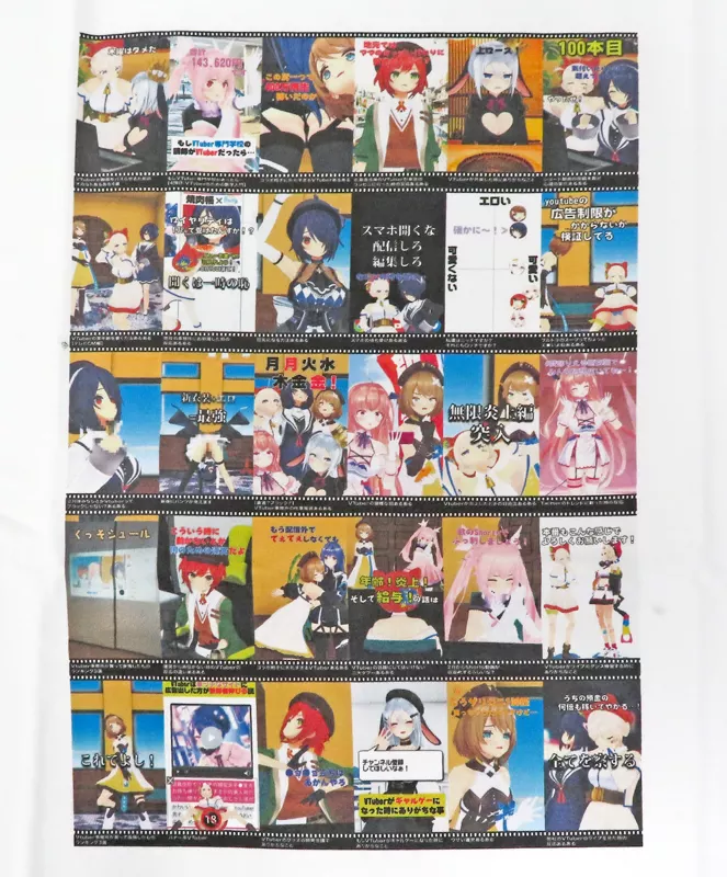 Tシャツ　Shorts動画柄 Tシャツ ホワイト XLサイズ 「バーチャルYouTuber あおぎり高校 5th Anniversary’s POP UP SHOP～5年も続けてごめん、祝うわ～ inマルイ」 Tシャツ Shorts動画柄 Tシャツ ホワイト XLサイズ 「バーチャル