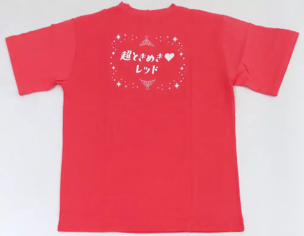 超 宣伝部員のための定番Tシャツ　綿ver. Lサイズ　坂井仁香 超 宣伝部員のための定番Tシャツ 綿ver. Mサイズ 坂井仁香