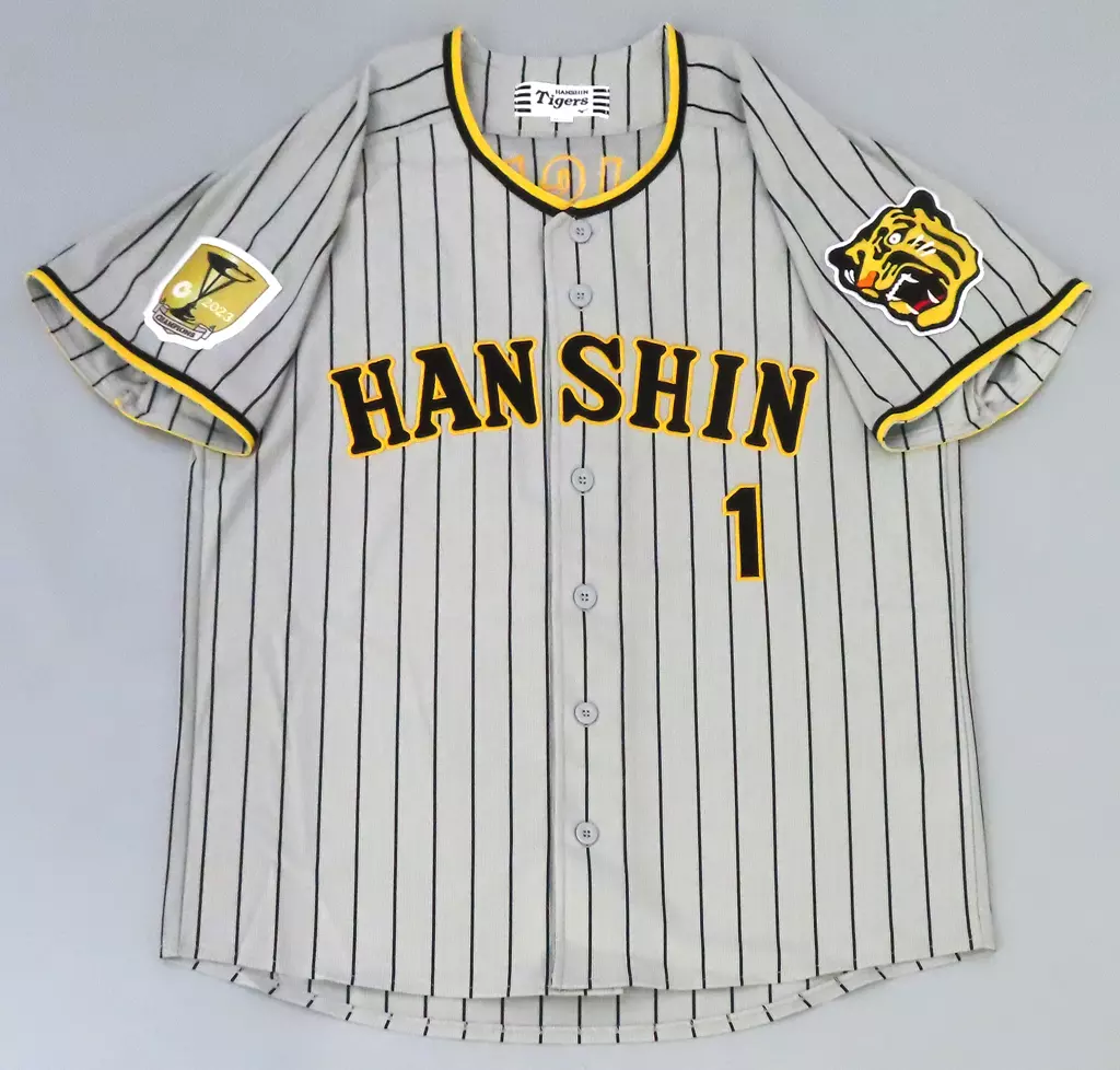 Clothing Shota Morishita #1 (the hanshin tigers) Central League