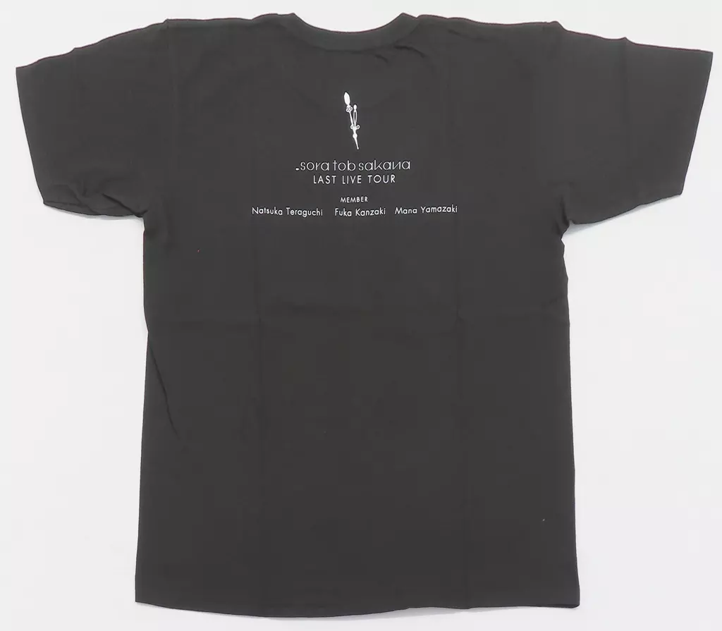 Tシャツ sora tob sakana Tシャツ ブラック Lサイズ 「sora tob sakana