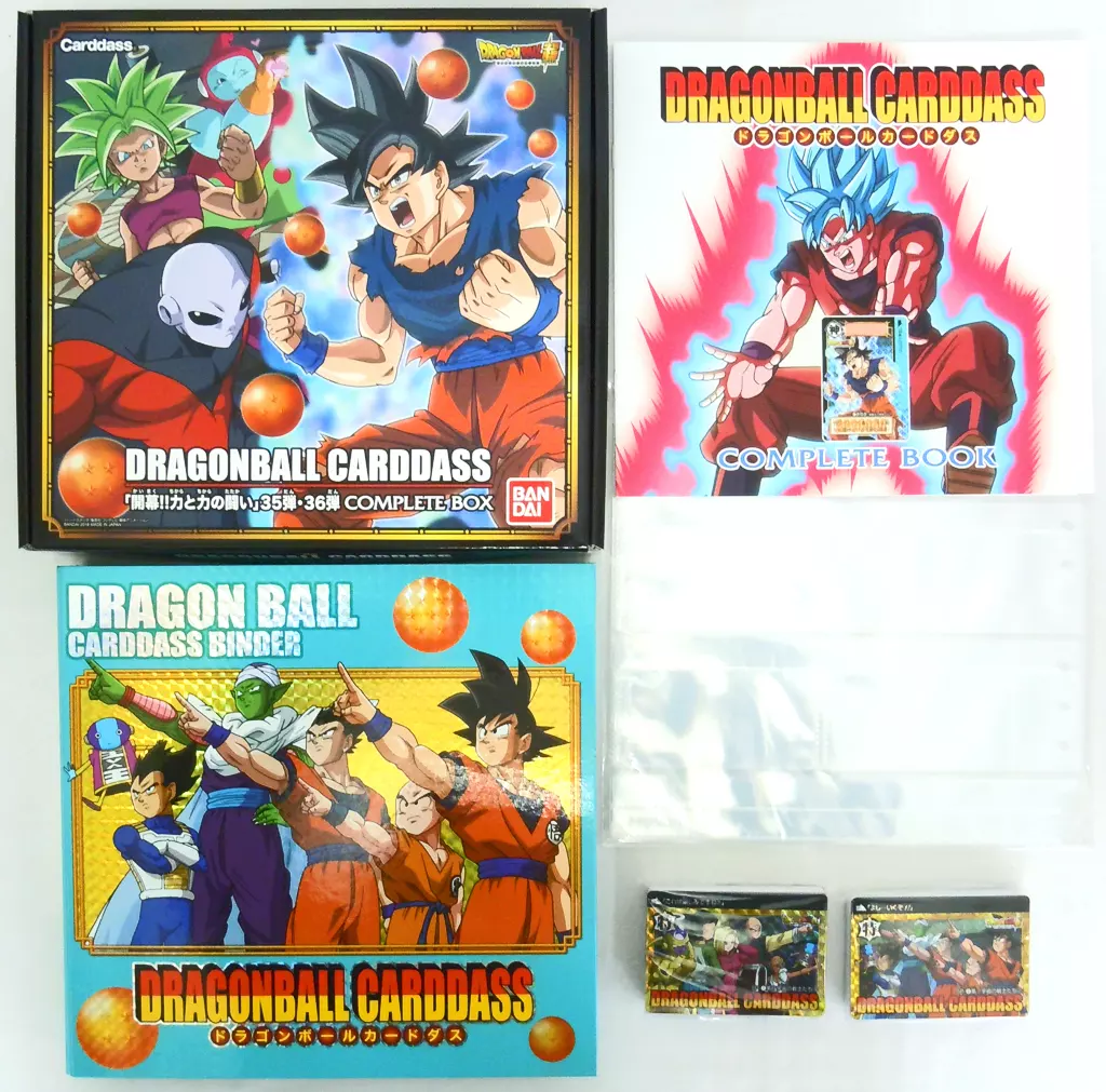 ドラゴンボールカードダス【開幕!!力と力の闘い】 35弾・36弾