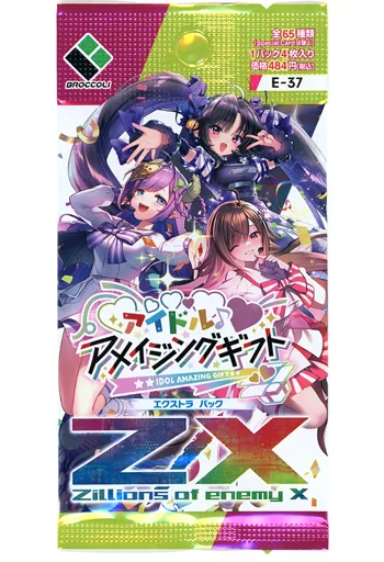 Box] Z/X -Zillions of enemy X-EX Pack idol ♪ Amazing Gift [E37