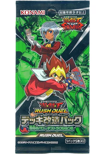 yugioh rush duel booster box Yu-Gi-Oh this booster box offers players and collectors a chance to expand their decks with new powerful cards and strategies YUGIOH Rush Duel "Over Rush