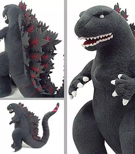 Shin godzilla stuffed animal online