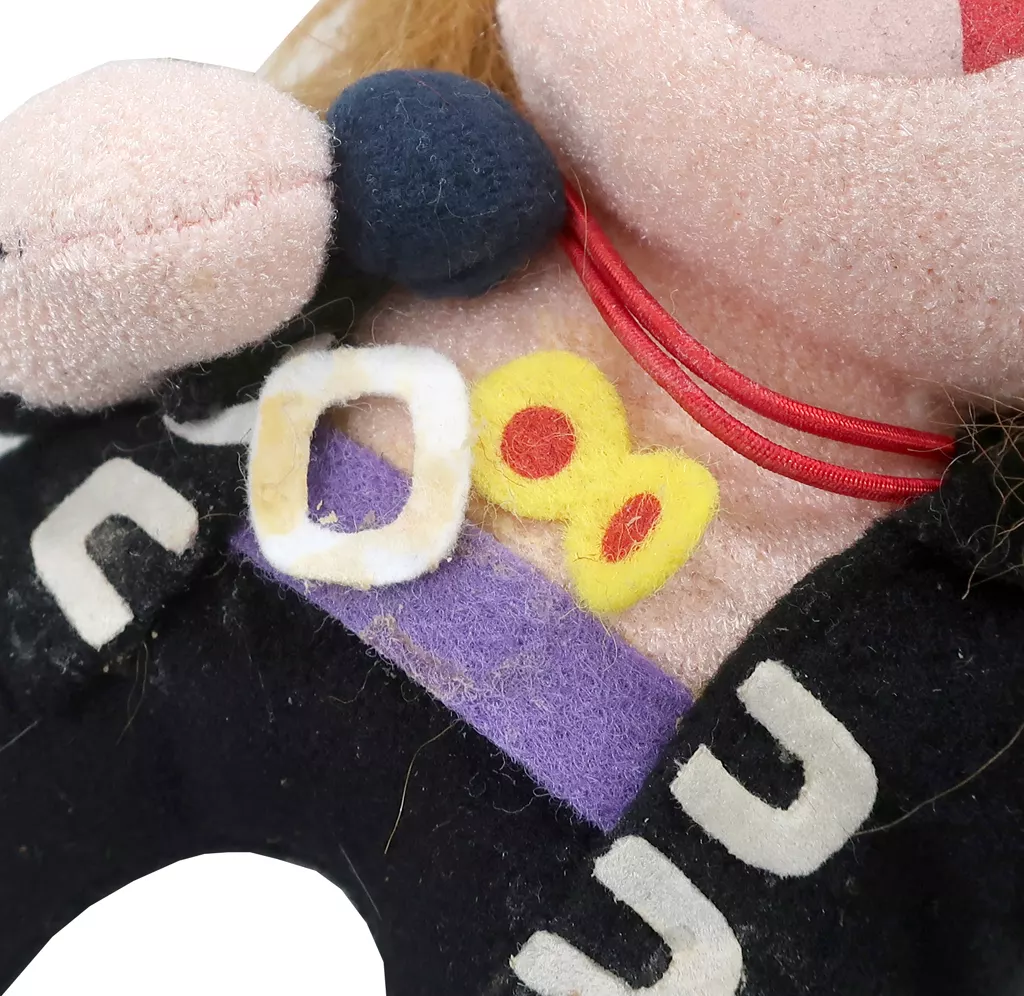 Damaged Goods] TOSHI Plush toy 