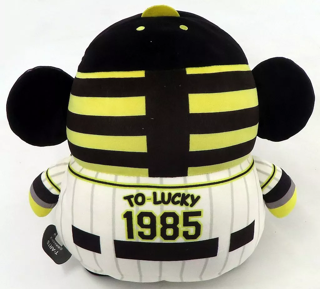 ぬいぐるみ トラッキー Mocchi-Mocchi-もっちぃもっちぃ ぬいぐるみ