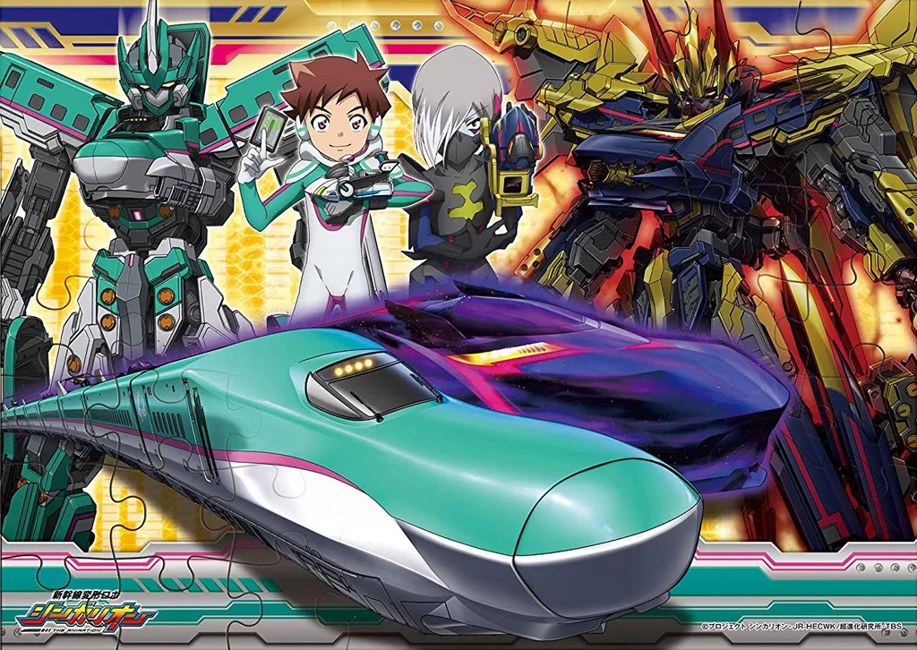 E5 Hayabusa & Black Sinkarion 「 Shinkansen Henkei Robo