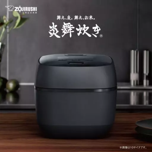 Cooking appliances Zojirushi vacuum IH rice cooking pot 