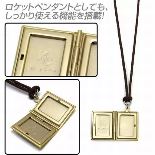 yugioh card pendant Yu-Gi-Oh! Limited Edition Yuya's Replica Necklace Jazeel Me inflict 500 points of direct damage to your opponents Life Points. Yu-Gi-Oh! Millennium Necklace MISTERVERSE
