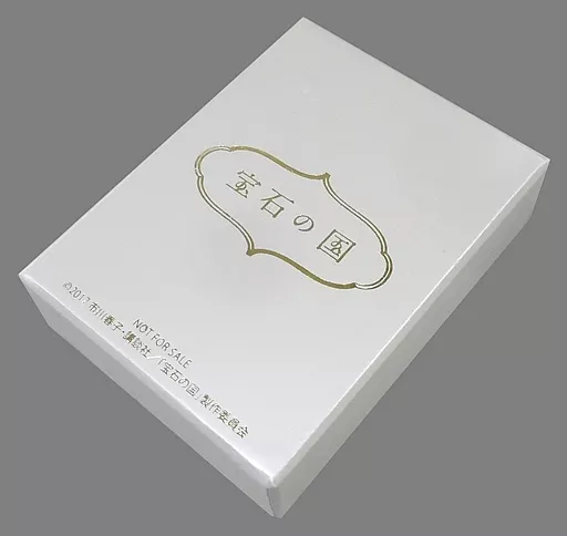 銀製品・指輪・アクセサリー(キャラクター) フォスフォフィ