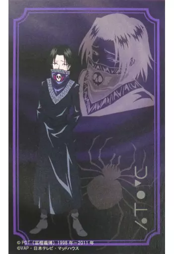 銀製品・指輪・アクセサリー(キャラクター)　フェイタン リング 7号 「HUNTER×HUNTER×エテルノレシ」 HUNTER×HUNTER】フェイタン キャラクターモチーフリング