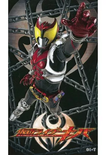 銀製品・指輪・アクセサリー 仮面ライダーキバ エンペラ