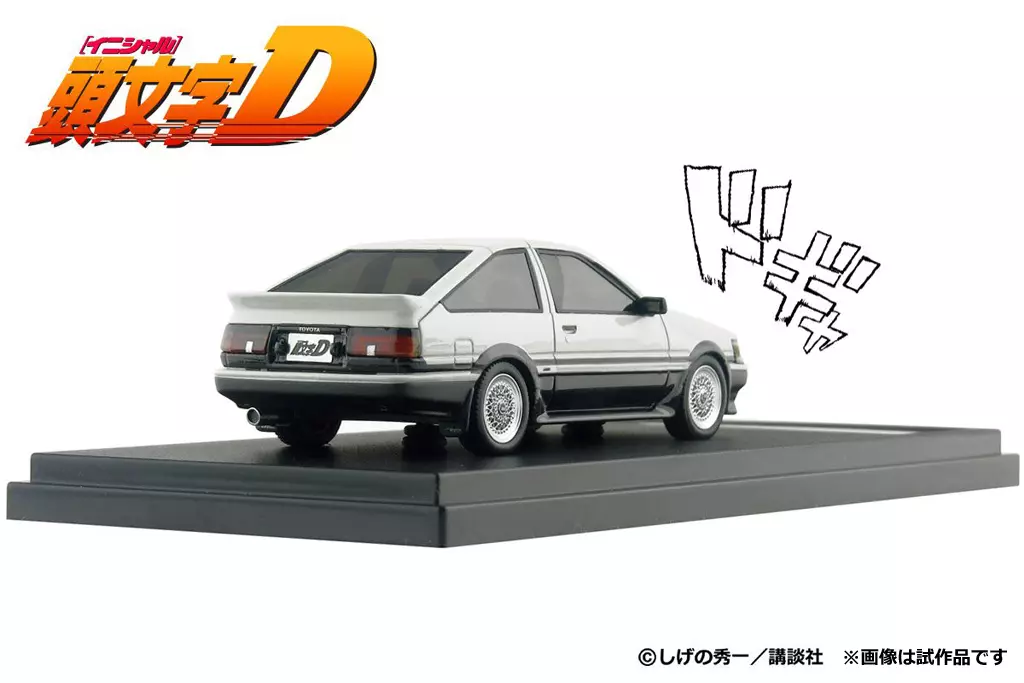 Minicar 1/43 Wataru Akiyama AE86 Levin Turbo (White