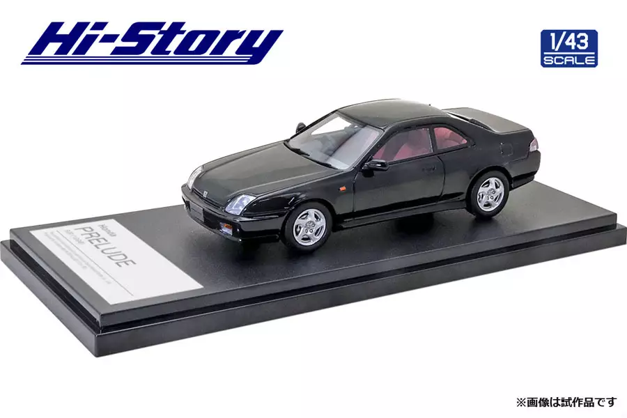新*郎様 Hobby Japan ホンダPrelude 1/43 ミニカー プレリュード ミニカー」の人気商品一覧 | 安い商品を通販サイト