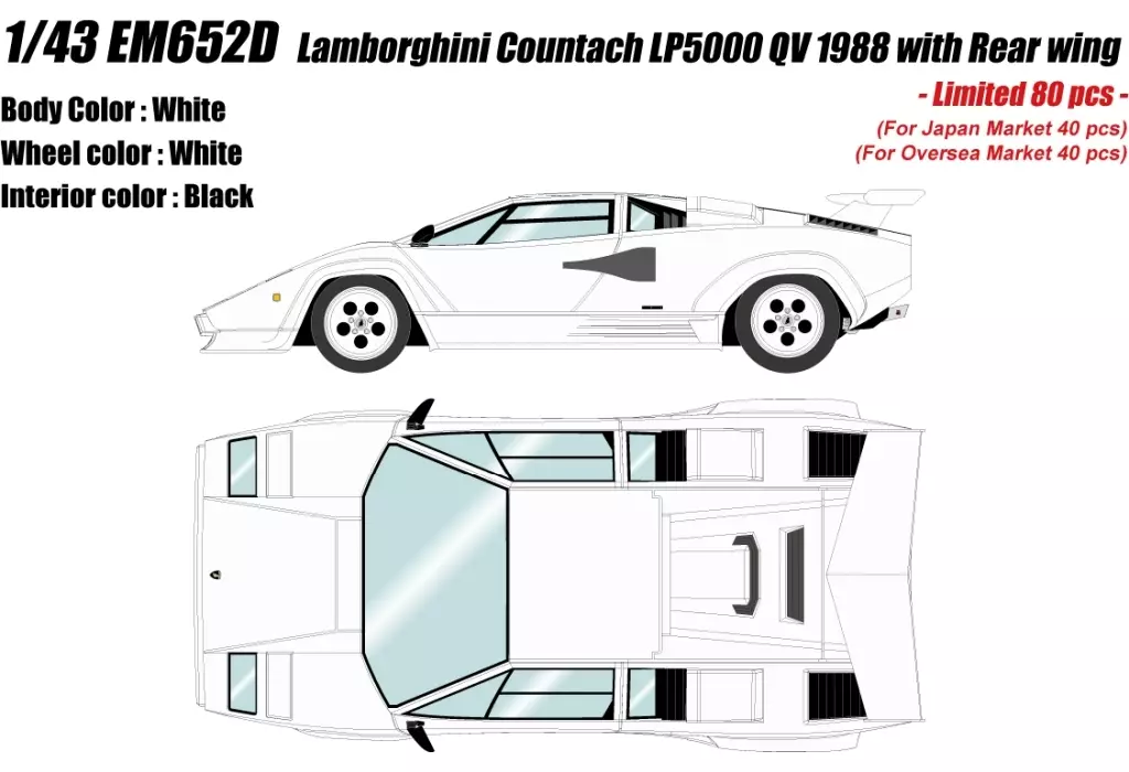 1/43 Lamborghini Countach LP5000 qv 1988 with Rear wing