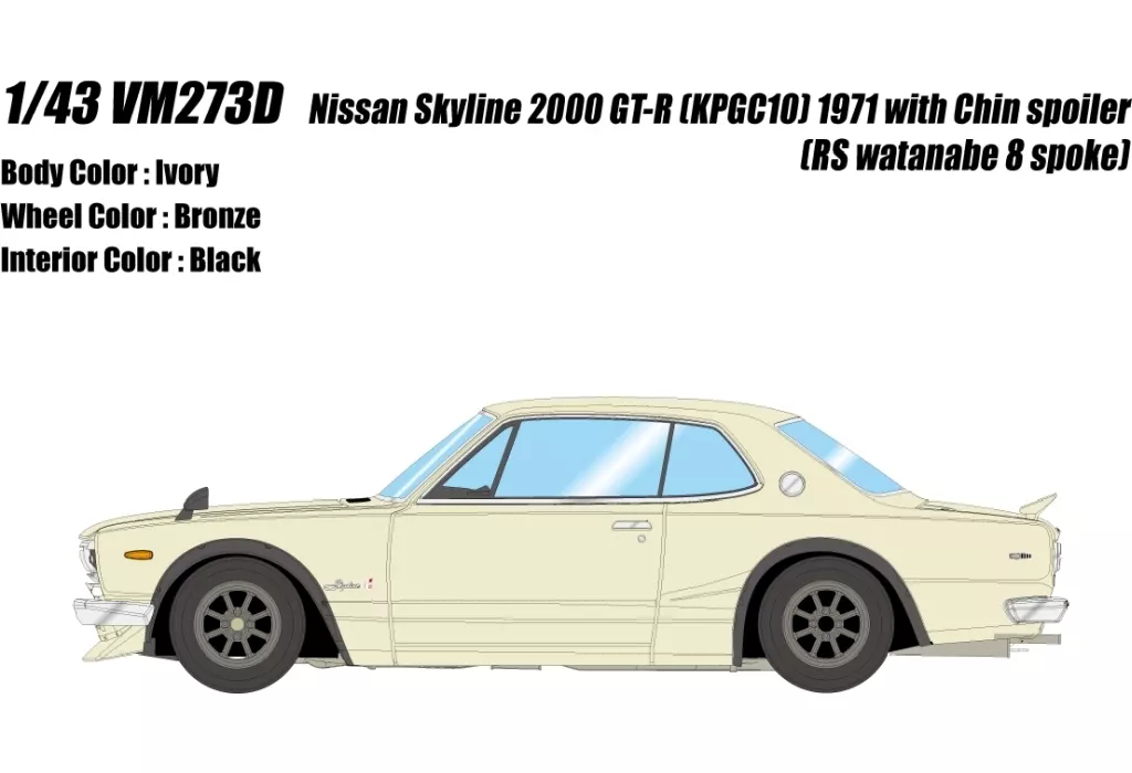 ミニカー　1/43 Nissan Skyline 2000 GT-R (KPGC10) 1971 with Chin spoiler RS watanabe 8 spork(アイボリー) [VM273D] 1/43 Nissan Skyline 2000 GT-R (KPGC10) 1971 with Chin