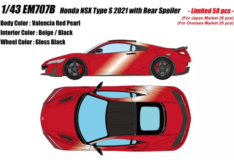 ミニカー　1/43 Honda NSX Type S with Rear Spoiler 2021(バレンシアレッドパール) [EM707B] ○カタログ】 EIDOLON 1/43 ホンダ NSX Type S 2021 リア