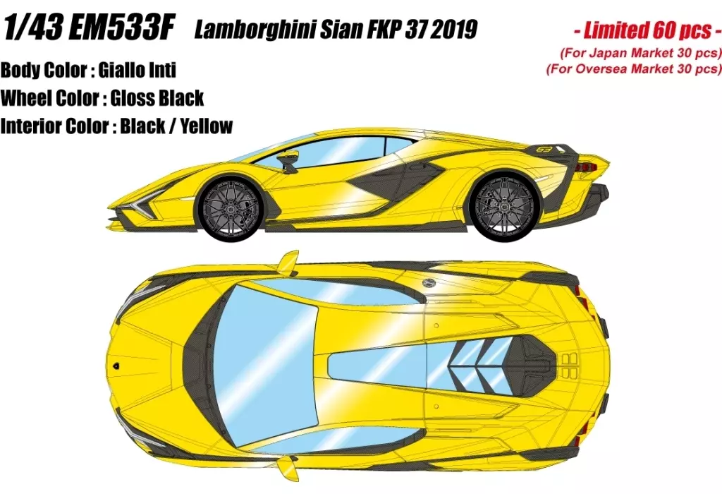 Minicar 1/43 Lamborghini Sian FKP37 2019 (ジアッロインティ