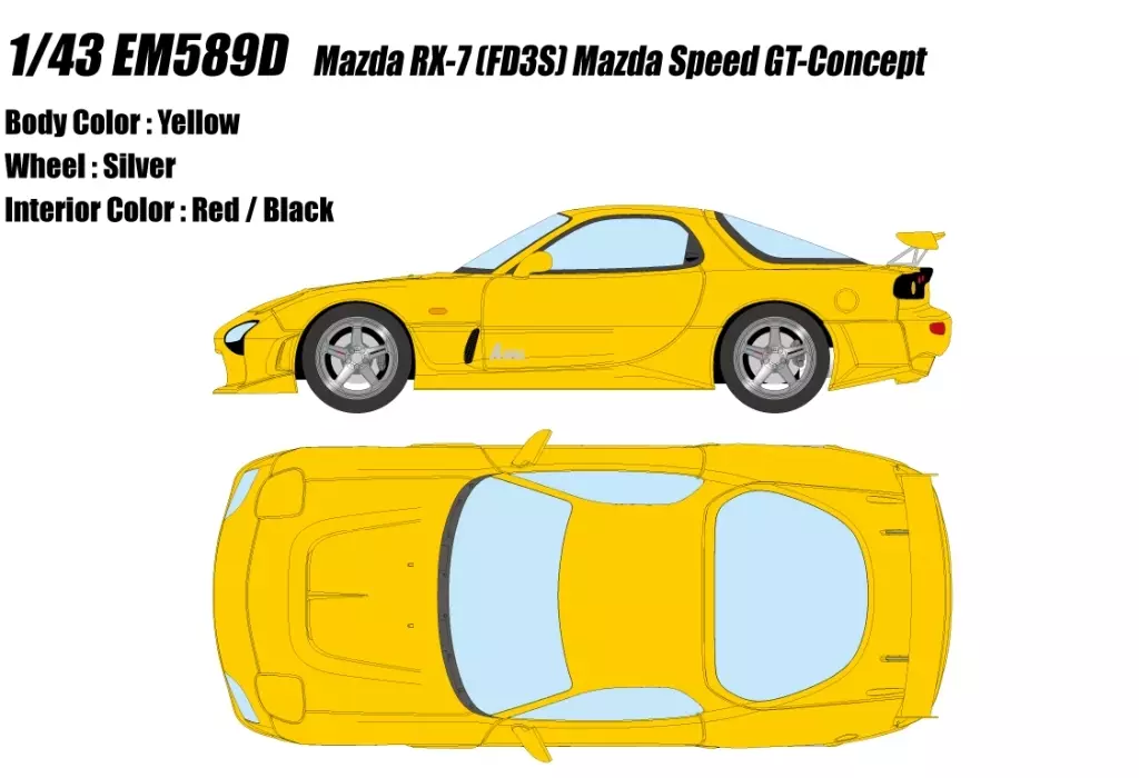 ミニカー　1/43 Mazda RX-7 (FD3S) Mazda Speed GT-Concept(イエロー) [EM589D] 1/43 Mazda RX-7 (FD3S) Mazda Speed GT-Concept (Yellow