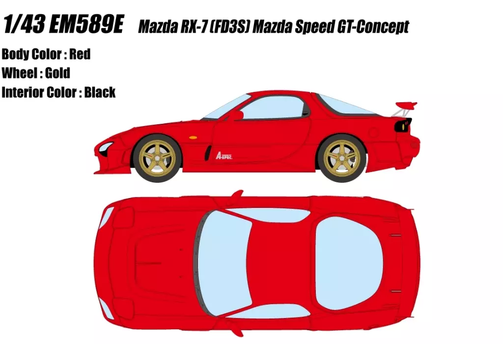 ミニカー 1/43 Mazda RX-7 (FD3S) Mazda Speed GT-Concept