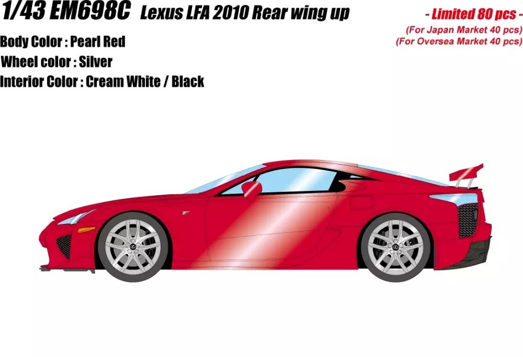 Minicar 1/43 Lexus LFA 2010 Rear Wing up (Pearl Red) [EM698C