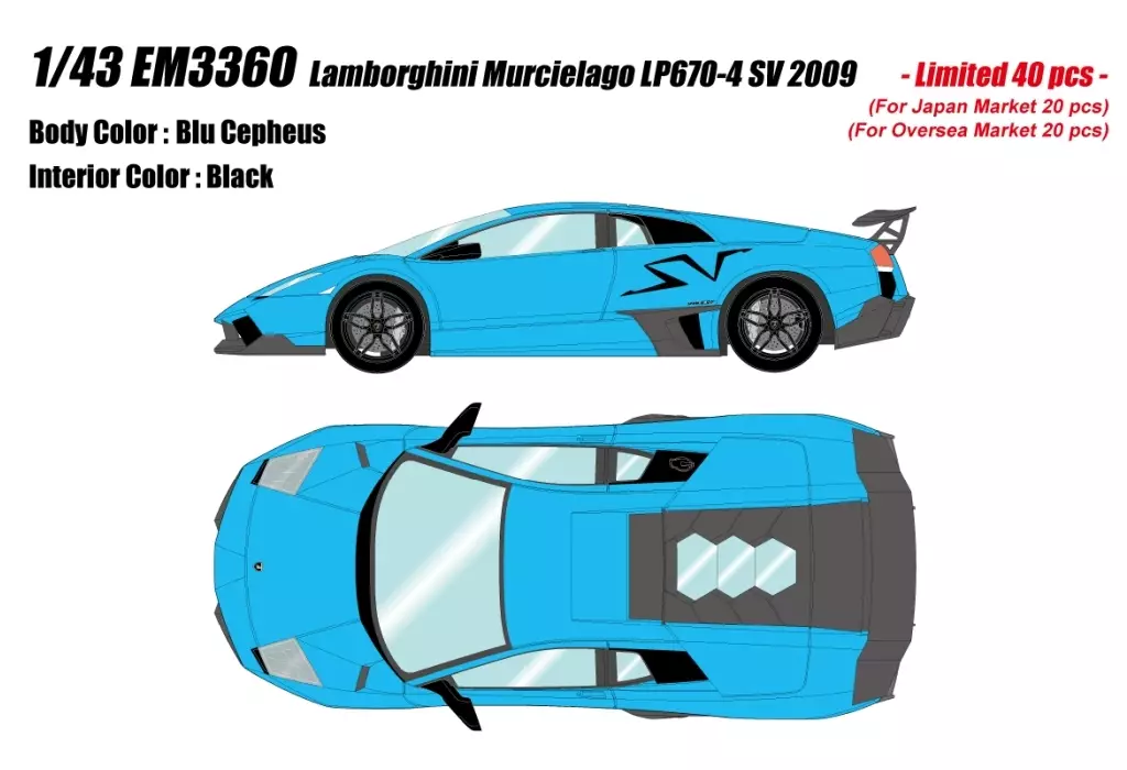 ミニカー　1/43 Lamborghini Murcilago LP670-4 Super Veloce 2009(ブルーセフェウス) [EM336O] 1/43 Lamborghini Murcilago LP670-4 Super Veloce 2009