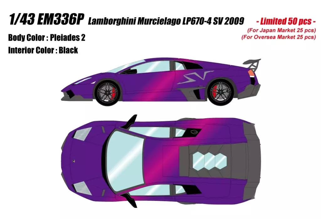 ミニカー　1/43 Lamborghini Murcilago LP670-4 Super Veloce 2009(ブルーセフェウス) [EM336O] Em336R 1/43 Lamborghini Murcielago Lp670-4 Super Veloce 2009