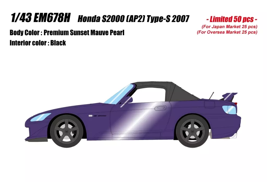 ミニカー　1/43 Honda S2000 (AP2) Type S 2007(プレミアムサンセットモーブパール) [EM678H] 770080569_1.jpg.webp?v=