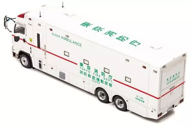 CAR-NEL 1/ 43 2013 東京消防庁消防救助機動部隊 特殊災害対策車両(