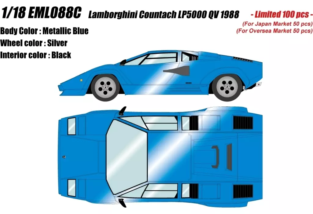 アイドロン 1/18 ランボルギーニ カウンタック LP5000 QV 1988