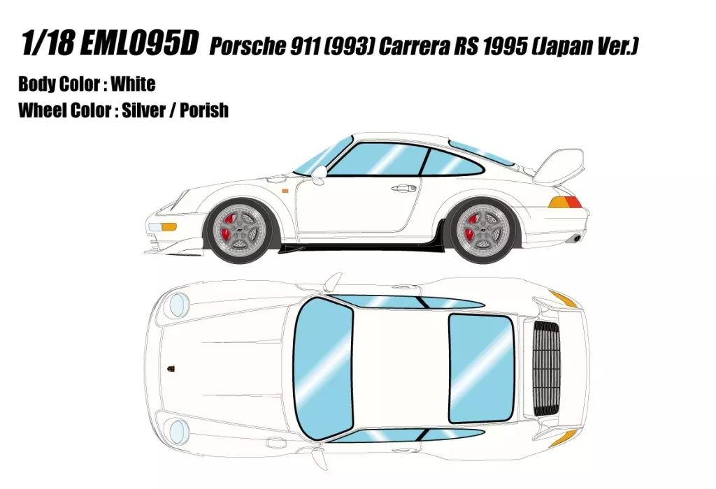 1/18 Porsche 911 (993) Carrera RS 1995 Japan Ver. (White