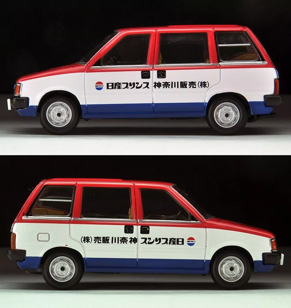 ミニカー　1/64 LV-N160c 日産プレーリー エステートNV 日産サービスカー 「トミカリミテッドヴィンテージNEO」 [284710] トミカリミテッドヴィンテージNEO】LV-N160c プレーリー 日産