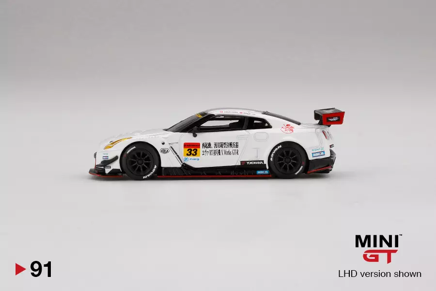1/64 EVRT TEST TYPE-01 x Works GT-R SUPER GT GT300 2019 Test Car
