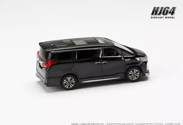 Minicar 1/64 Toyota Alphad Custom Version / With Sunroof