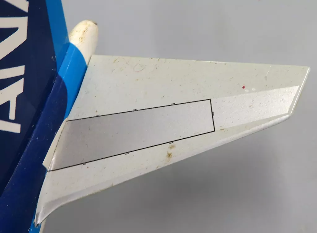 Damaged goods] 1/200 ANA BOEING 747-400 #JA8098 [NH20034