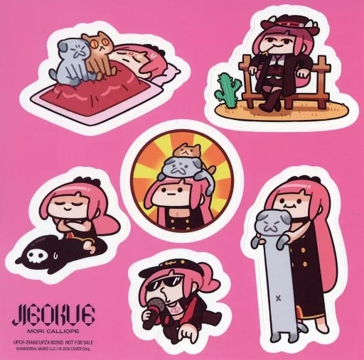 Sticker sticker Mori Kariop Sticker Set 