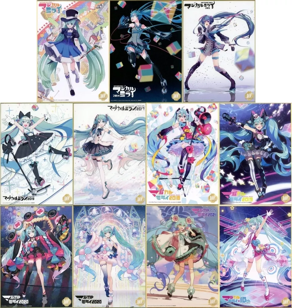 初音ミク マジカルミライ2017 複製ミニ色紙 店舗特典（初音ミク