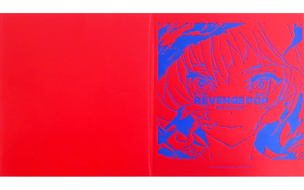 Paper product Mika Pikazo illustration with handwritten signature