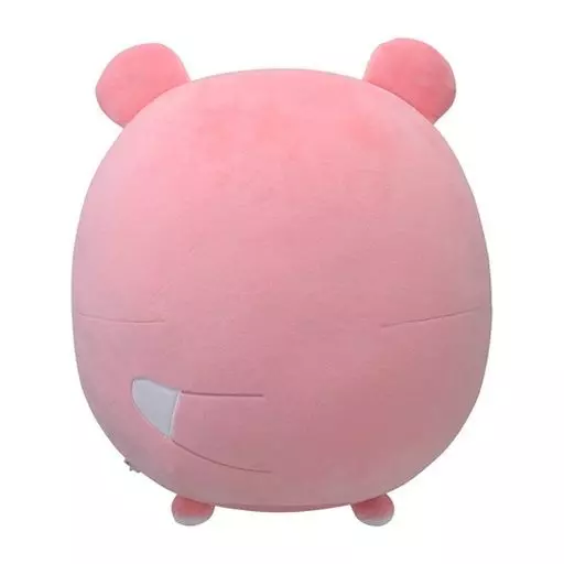 希少 ヤドン ぬいぐるみ ビーズクッション むぎゅっとヤドン ポケモンセンター 863031611_1.jpg.webp?v=