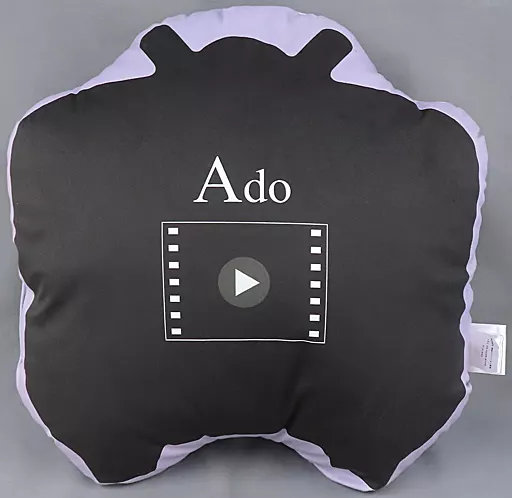 Cushion, body pillow, body Ado Cushion (drawn by ORIHARA