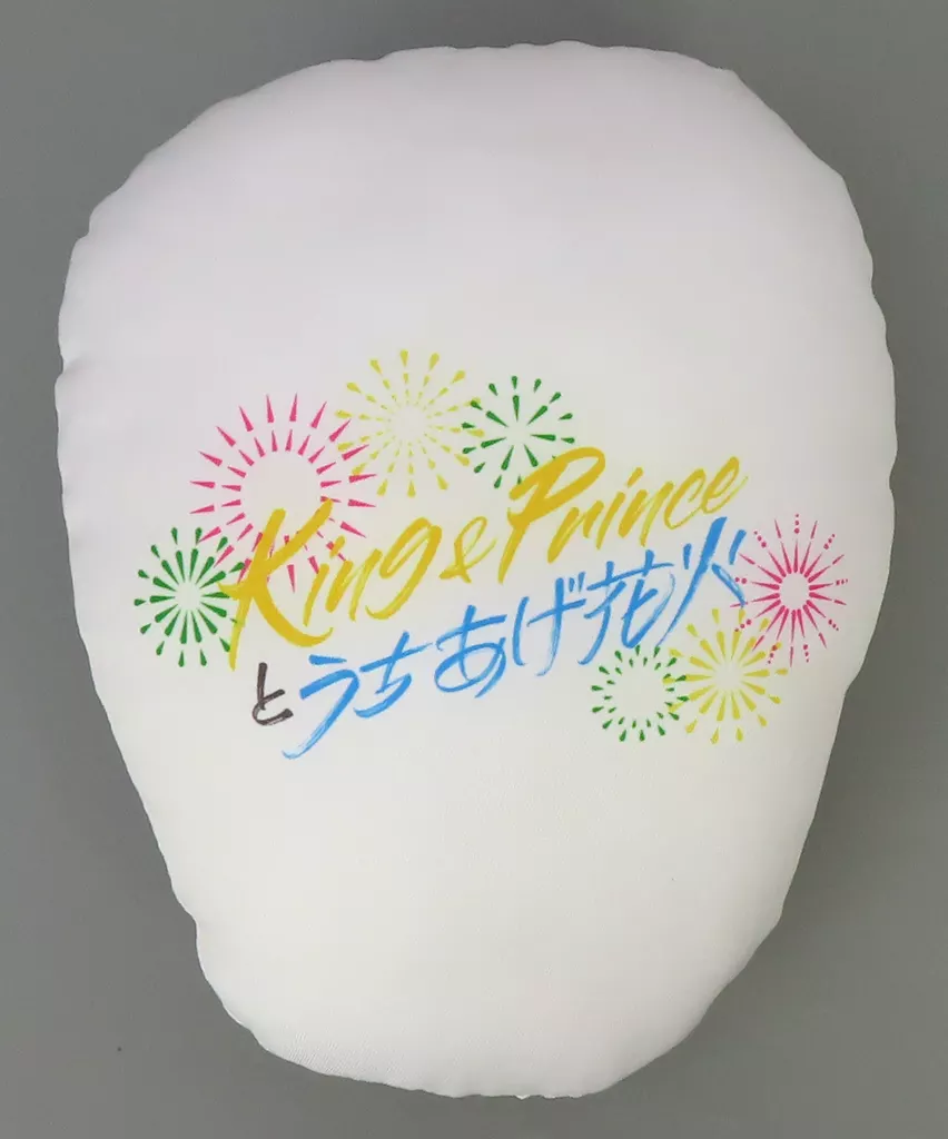 クッション・本体 永瀬廉 フェイスクッション 「King ＆ Prince