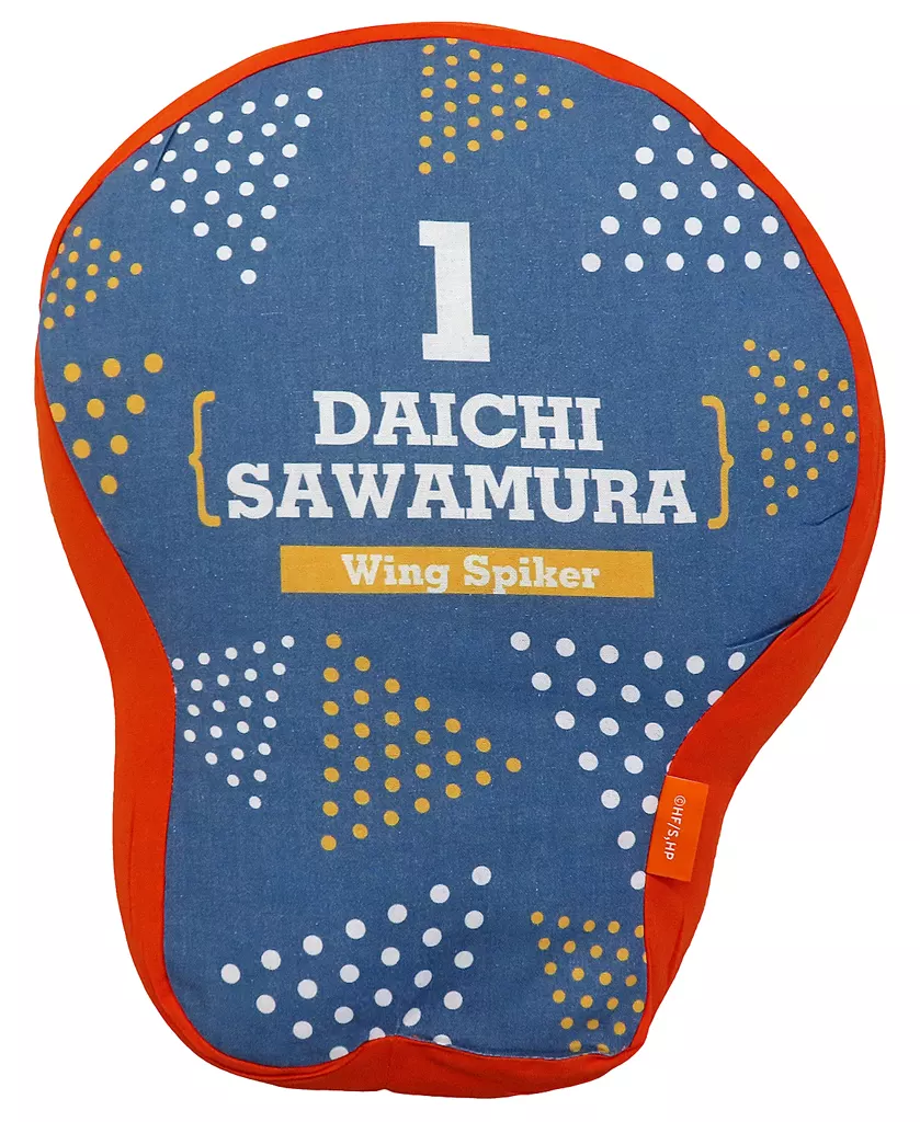 Cushion / Body Daichi Sawamura Die Cut Cushion 