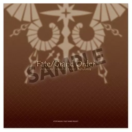 Body Pillow Cover / Sheets Gilgamesh & Ishtar Smooth Cushion Body Pillow Cover / Sheets Gilgamesh & Ishtar Smooth Cushion