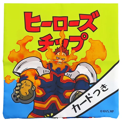 抱き枕カバー・シーツ オールマイト/エンデヴァー クッションカバー