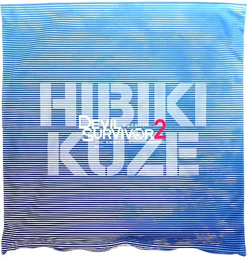 Body Pillow Cover / Sheets [Single Item] Kuseki-Cushion Cover