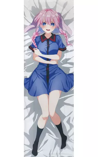 Future diary body pillow hotsell