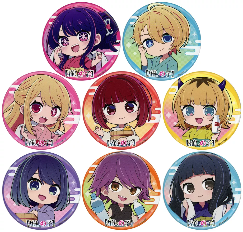 推しの子 星野アクア 極楽湯限定品 缶バッジ バッジ・ビンズ ノーマル8