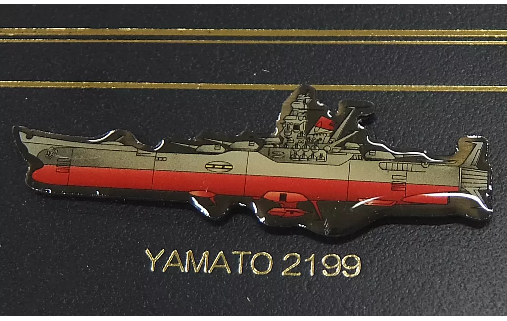 バッジ・ピンズ [破損品] バトルシップコレクション(ピンバッジ