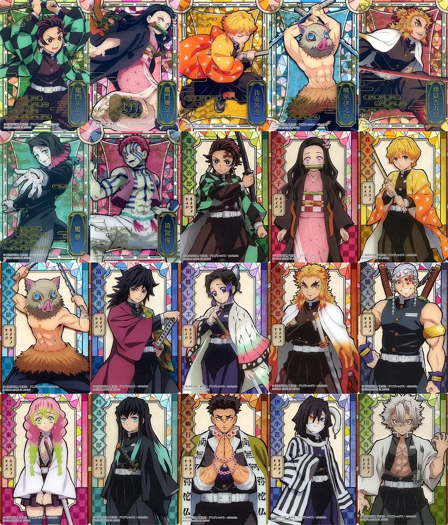 20-Kind Set "Demon Slayer: Kimetsu no Yaiba Stained Glass Card Pack Ver." | Goods / Accessories | Suruga-ya.com 20-Kind Set "Demon Slayer: Kimetsu no Yaiba Stained Glass Card Pack Ver." | Goods / Accessories | Suruga-ya.com