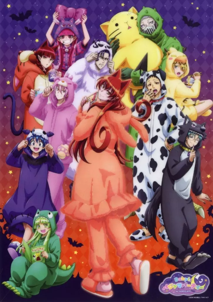 Character card Azazel American A4 hard bromide 